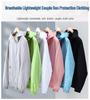 Quick-Dry Lightweight Sun Protection Jacket - Plus Size, Breathable, Hooded Ice Silk for Men & Women
