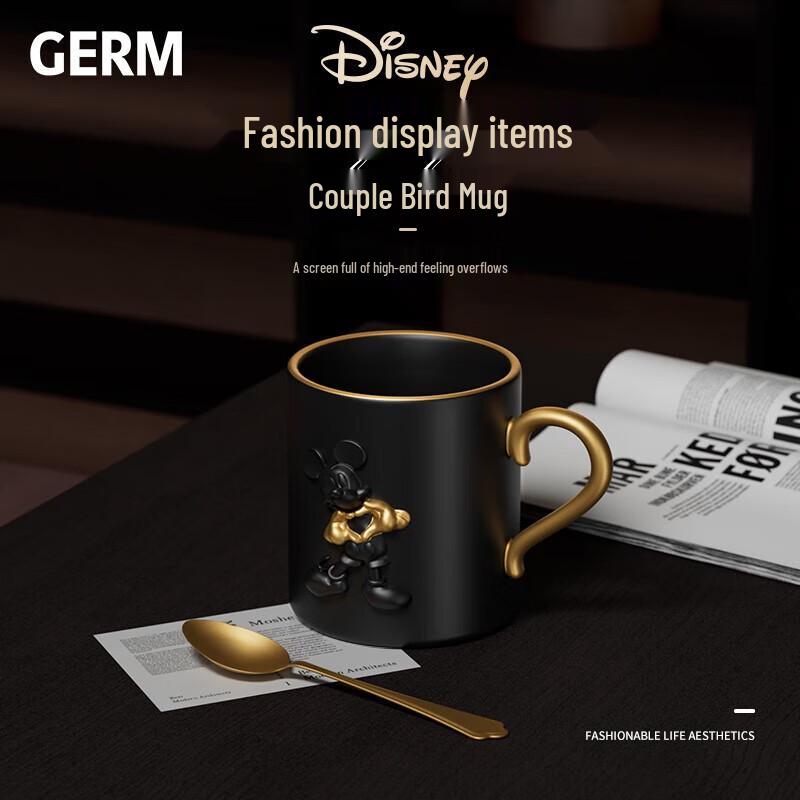 

Germ Heart Relief Ceramic Coffee Mug with Spoon