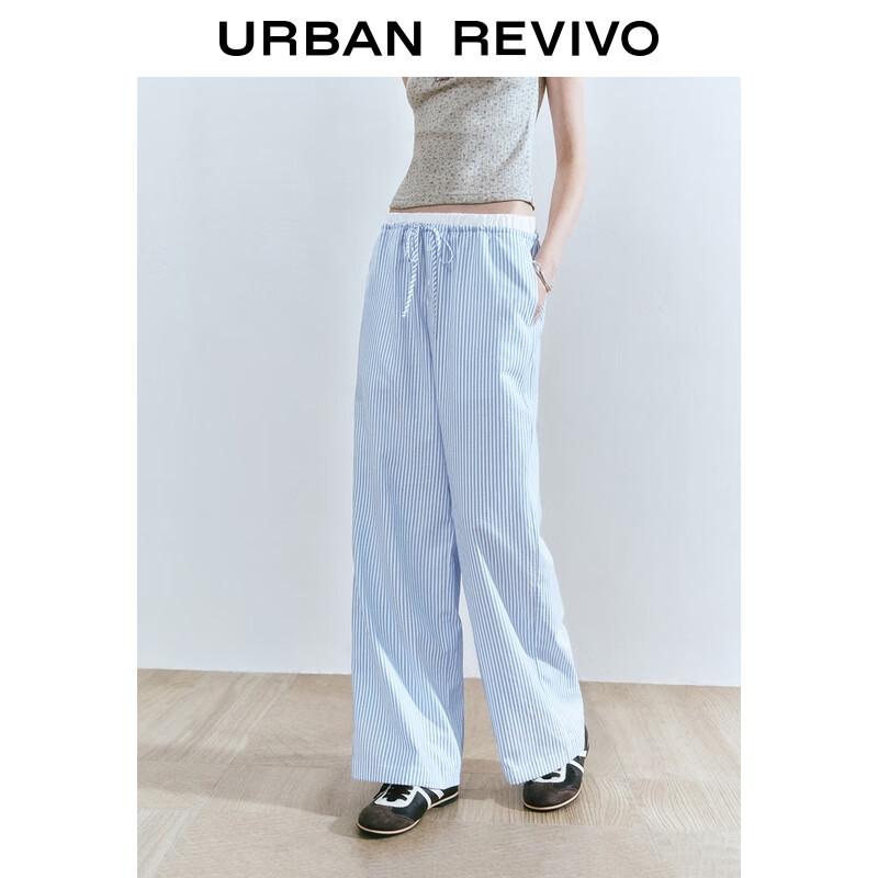 UR 2025 Summer Striped Wide-Leg Pants