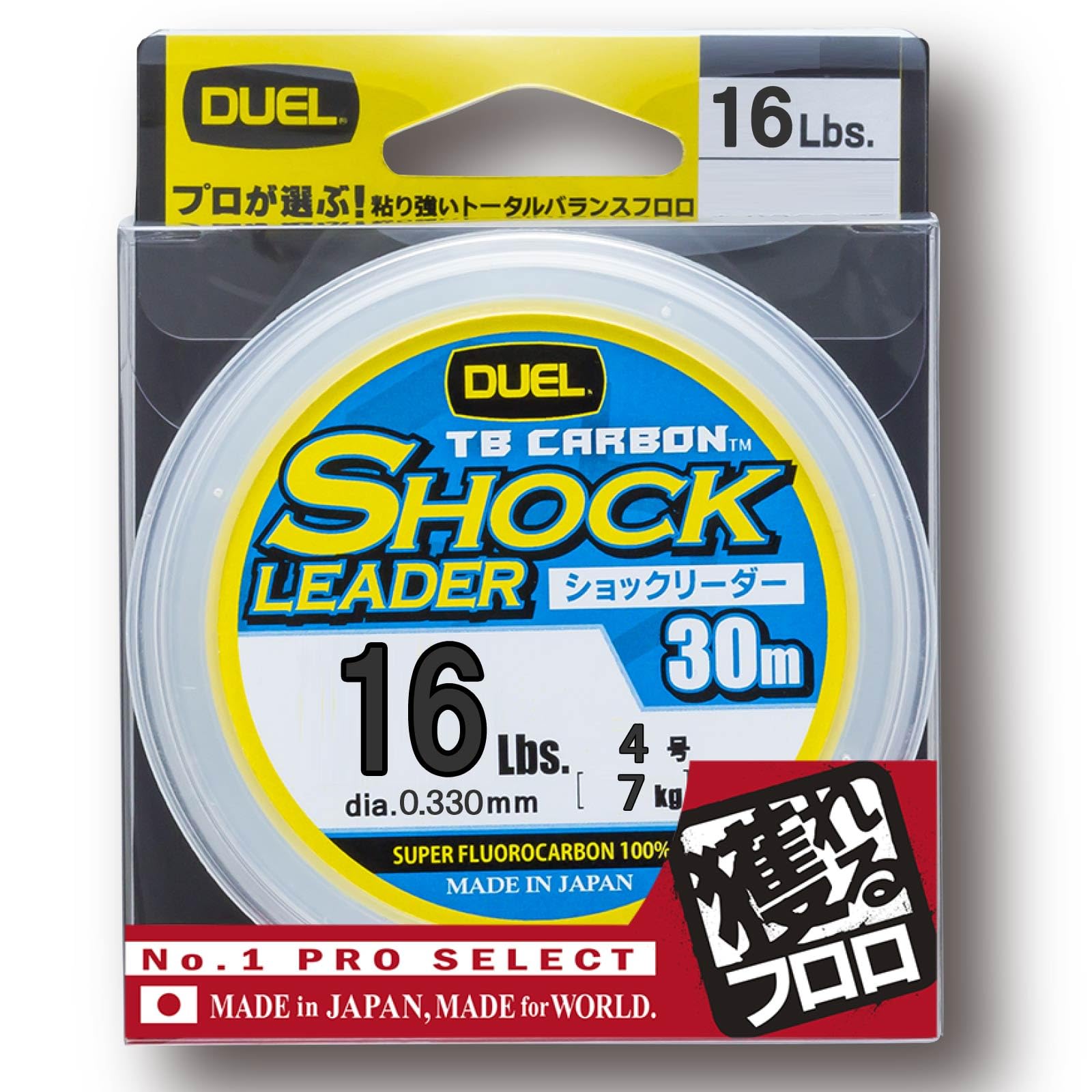 DUEL Fluorocarbon Line TB CARBON Shock Leader 30m Natural Clear H3505 16Lbs. 16Lbs.