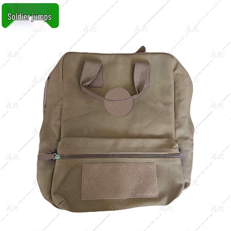 Bingyue Heavy-Duty Canvas Outdoor Backpack