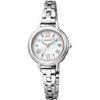 [CITIZEN] Wicca Watch (Radio-controlled/Waterproof/Includes Replacement Band) KL0-511-21 Limited Edition Mother-of-Pearl Solar-Powered Radio-Controlle