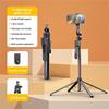 ABUO-Selfie Stick Tripod 1.85M For Iphone 16 15 14 13 Pro Max Android Phones Remote Control Panoramic Ball Head Holder