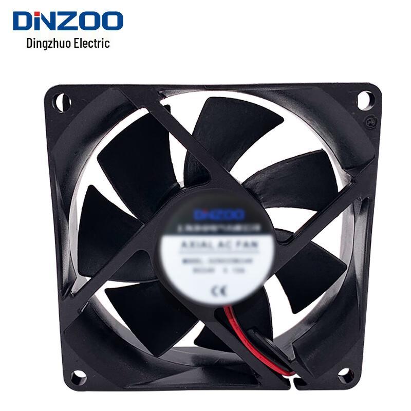 DINZOO DZ7025B12H DC 12V Cooling Fan