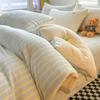 Winter Milk Fleece Bed Four-piece Set Thickened Coral Fleece Bed Sheet Quilt Cover Three-piece Bedding