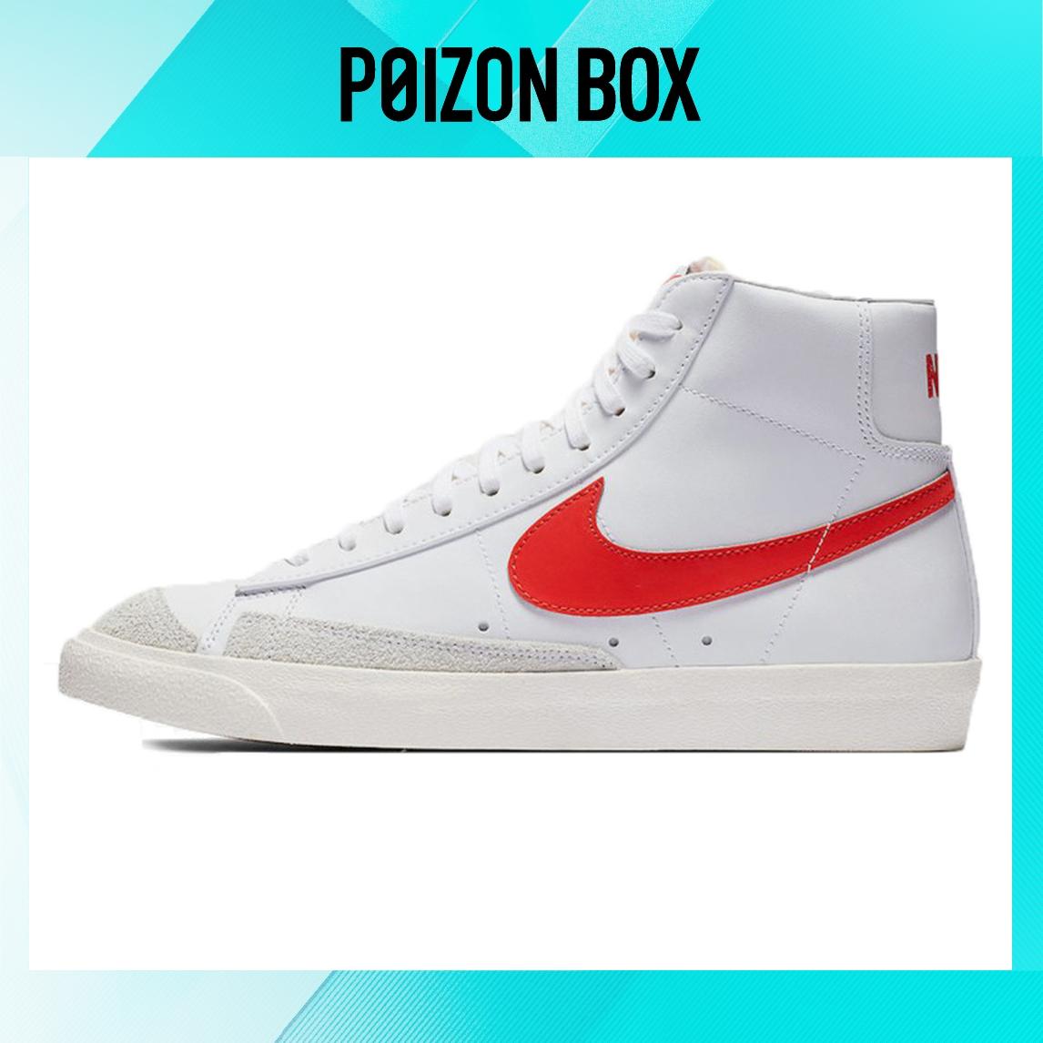 

кроссовки Nike Blazer mid Skateboarding Shoes Unisex BQ6806-600