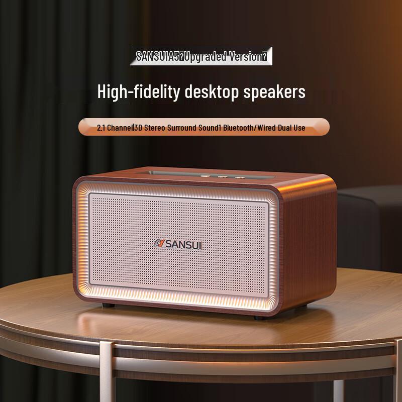SANSUI Hi-Fi Wireless Bluetooth Speaker CN Plug (adapter Included)