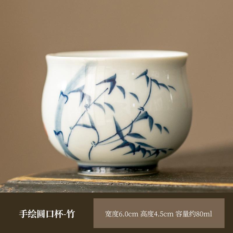 

80ml Antique Hand-painted Plum Ceramic Teacup Tea Bowl Cute Cup Tea-tasting Smelling Cup Chazhan Master Cups Chinese Tea Set About 80ml