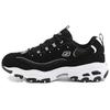 Skechers Men's Fashion Lace-Up Athletic Casual Shoes 52675