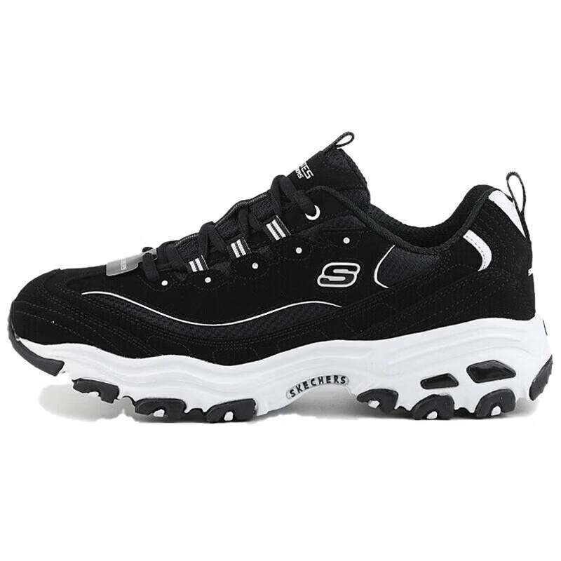 Skechers Men's Fashion Lace-Up Athletic Casual Shoes 52675