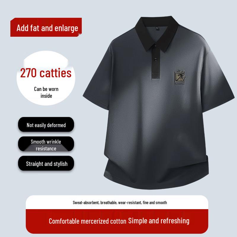 Dibinze Men s Plus Size Breathable Short Sleeve Polo Shirt 4XL