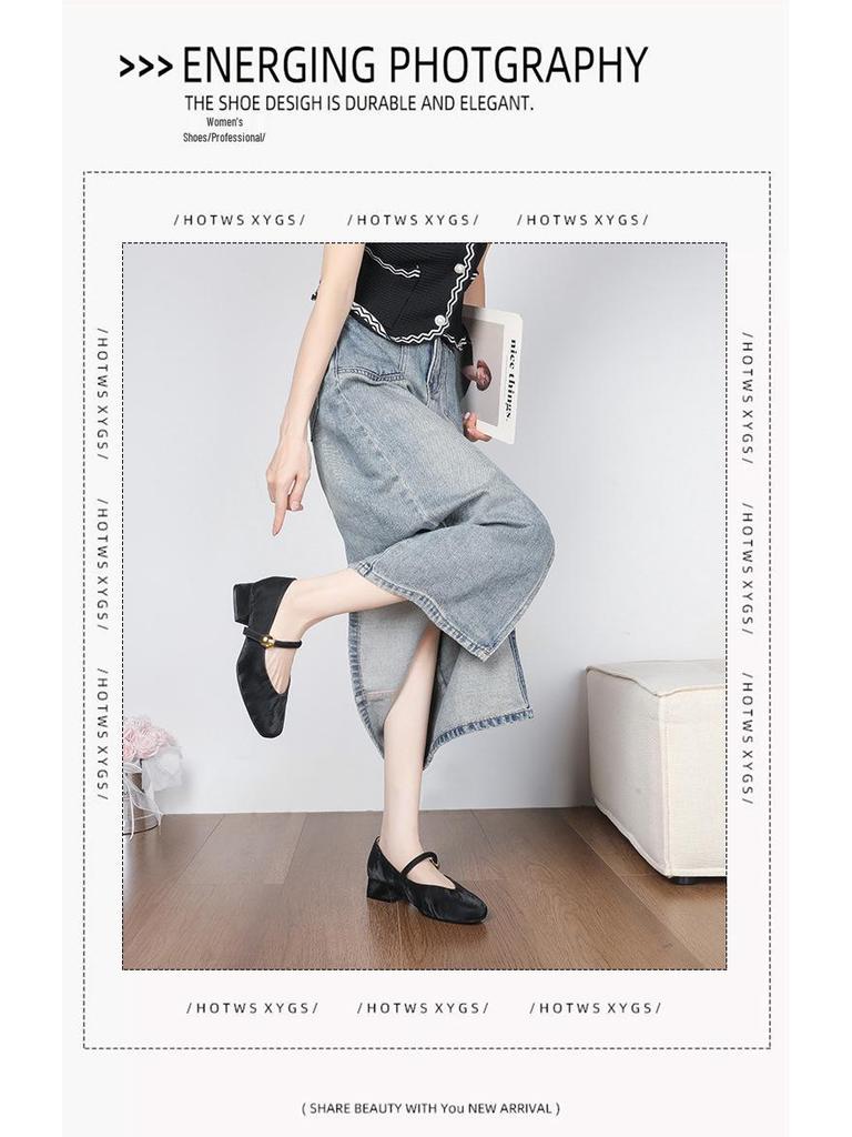 338-5 Szerokie Francuskie Buty na Wysokim Obcasie dla Kobiet, Kwadratowy Nosek, Miękki Styl Vintage Mary Jane, Piękne Wieczorowe Obuwie.