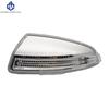 LED Side Mirror Turn Signal Light for Mercedes-Benz W204 W164 ML300 ML500 ML550 ML320 Door Wing Rearview Rear View Mirror Lamp