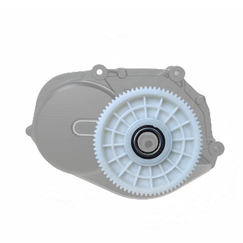 A28G-Nylon Gear For Torque Motor For