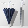 16-Rib Umbrella with Japanese-Style Fresh Design, Leather Handle, Curved Hook, Straight Pole, Large Double-Person Umbrella for Sun and Rain, Gift or