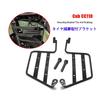 MAORANG FOR Cross Cub CC110 Cross Cub CC50 Side Bag Stand Luggage Rack Mounting Bracket Motorcycle Tire Accessories Cross Cub CC110 CC50 2020-2024