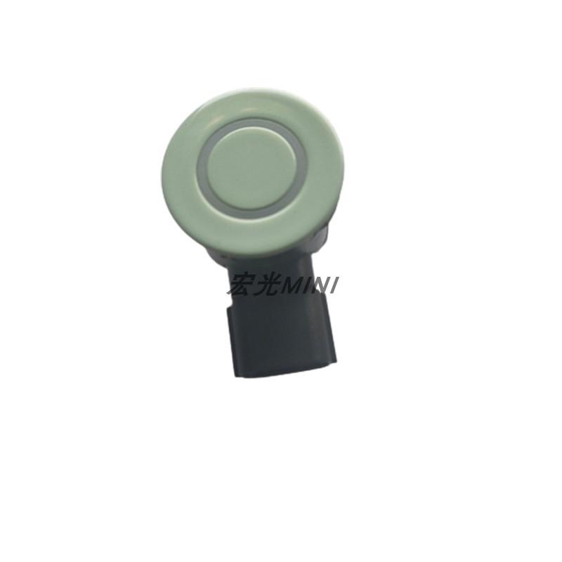Front  Rear Parking Sensors with Mini Speaker Probes and Radar Buzzer Smart Version for Wuling Hongguang MINI зелёный