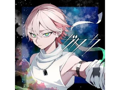 [CD] Gataka Yupsilon Edycja Normalna PCCG-2276 Utaite, Vocalo P, Wirtualny Singer