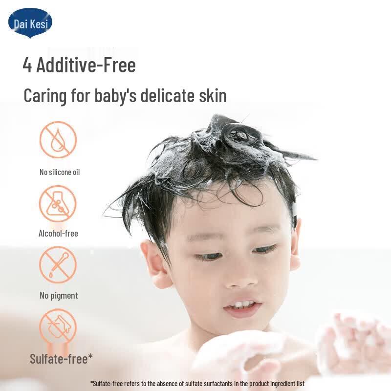 Dexter Kids 2-in-1 Oat Milk Shampoo & Body Wash