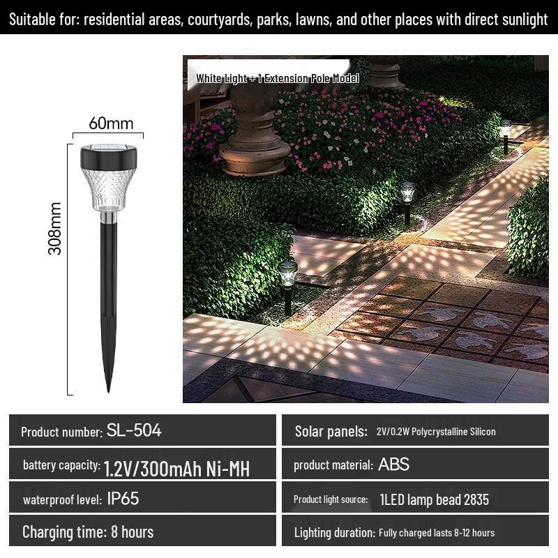 NuFeng SL-504 Solar Lawn Light