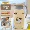 Large Capacity Dormitory Insulated Glass Thermos Flask Kettle