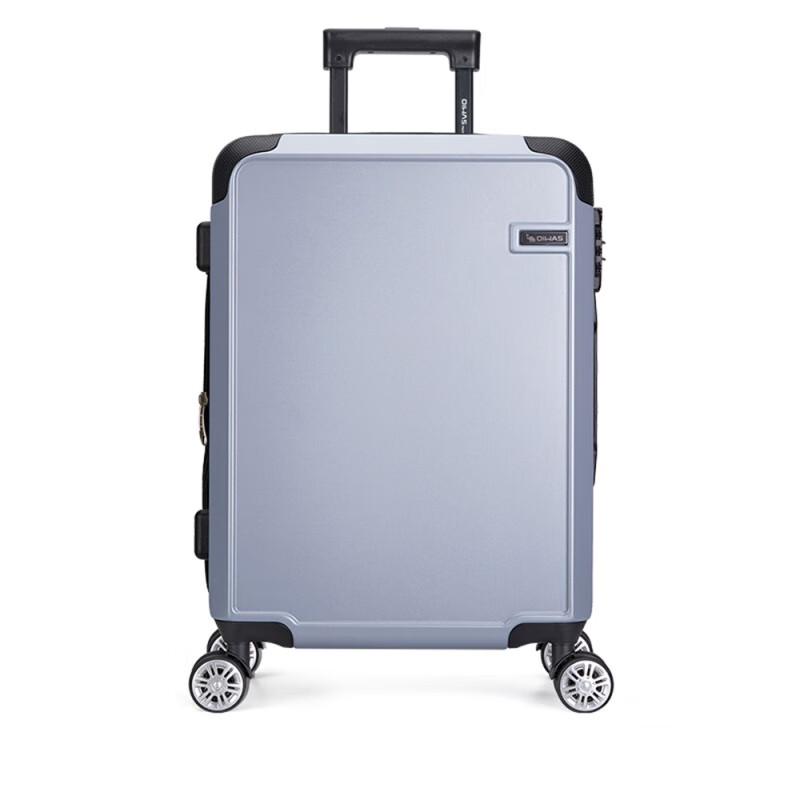 Aiwashi Smart Rechargeable Frosted PC Luggage