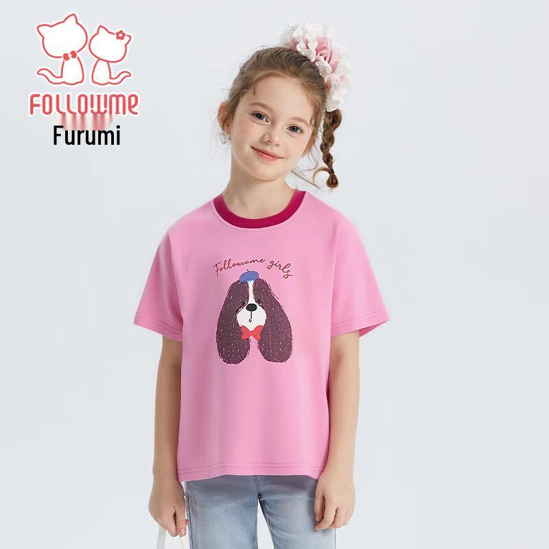 Girls  Cartoon Puppy Print Short Sleeve T-Shirt 150