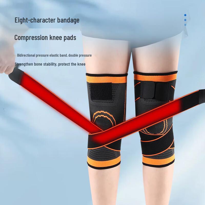 Pressure Strap Knitted Breathable Sports Knee Brace