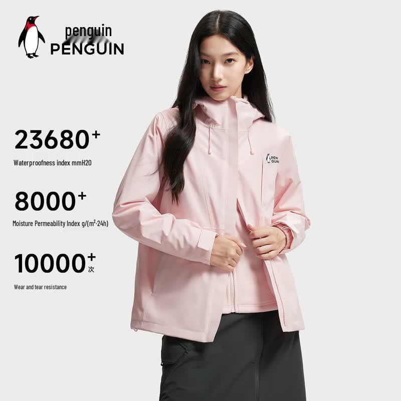 Penguin Camel 3-in-1 Windproof & Waterproof Jacket