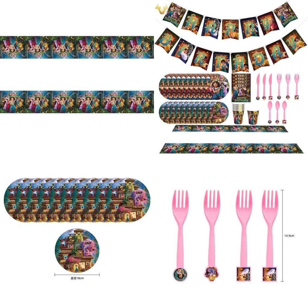 Complete Encanto Birthday Party Supplies Set For Unisex Parties With Latex And Paper Materials