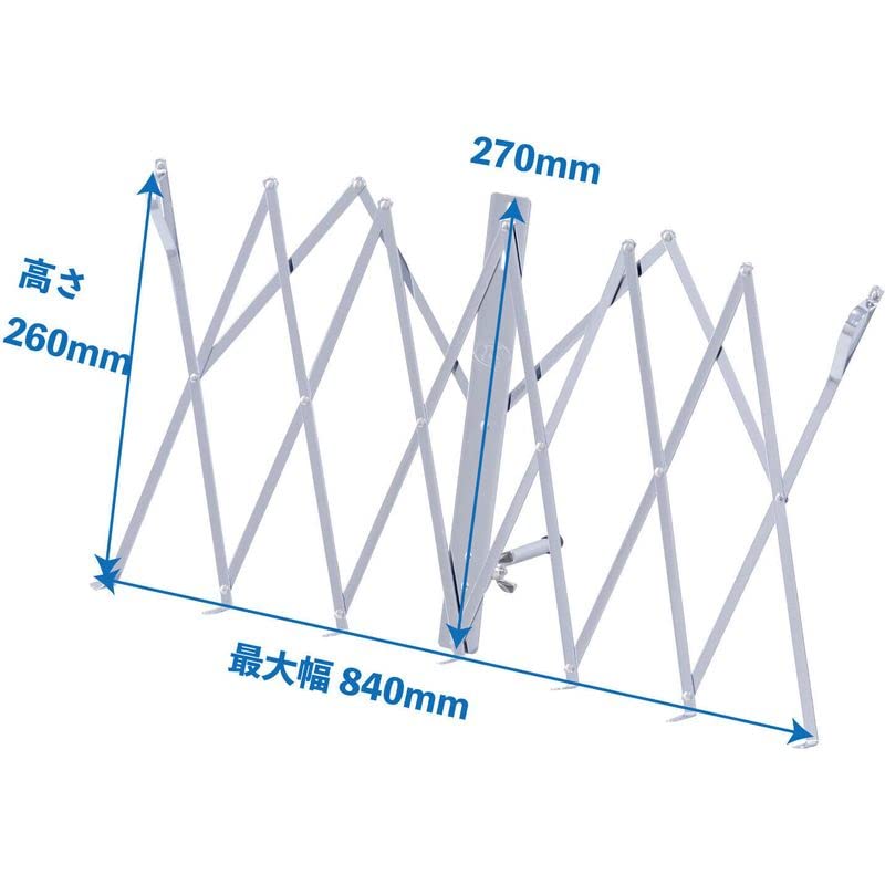 Kikutani TMS-05N Telescopic Tabletop Music Stand for Shakuhachi