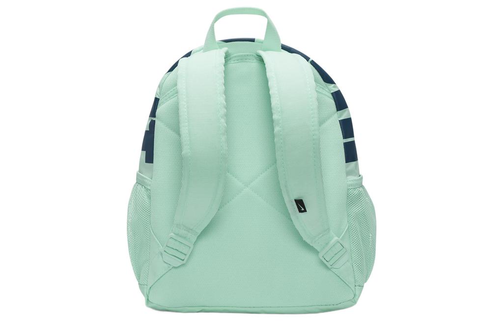 Nike Fabric Backpack Regular Women's Mint Green BA5559-380