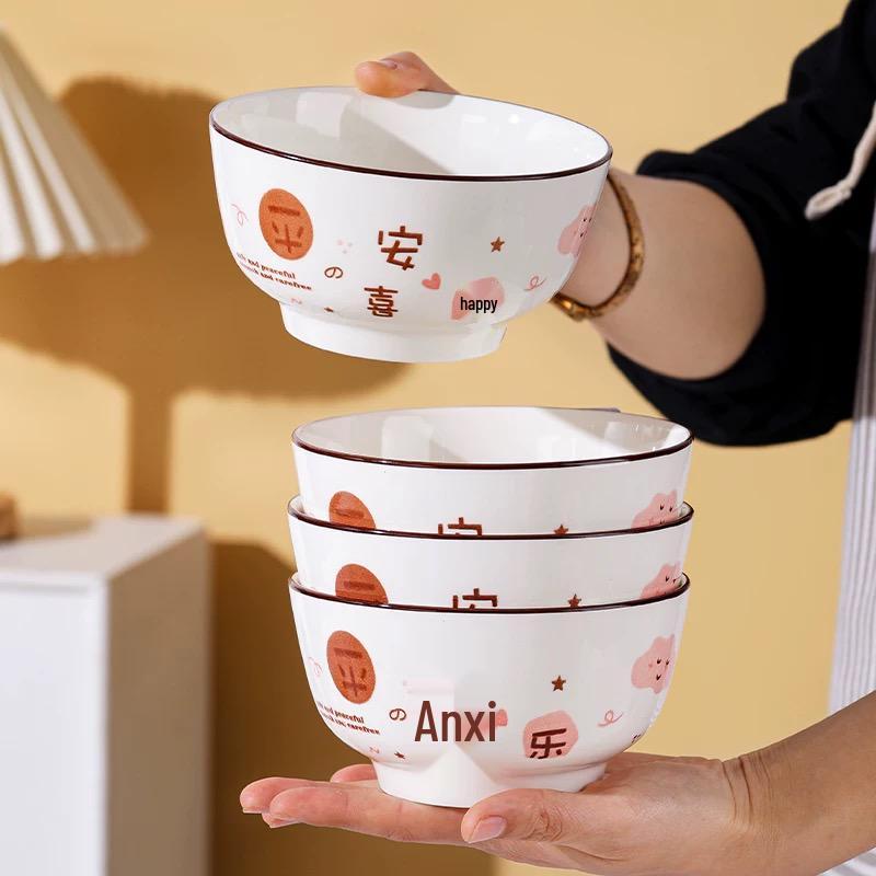 Peace and Joy 10-Piece Glazed Ceramic Rice and Noodle Bowl Set, 5-Inch