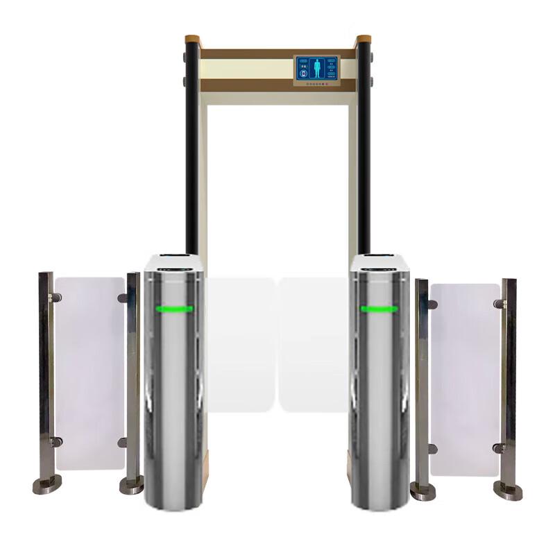 Shouli God of War Mobile Phone Metal Detector Security Gate
