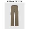 UR Men's 2026 Spring Retro Workwear Wide-Leg Cotton Pants