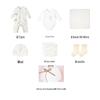 YEEHOO Newborn 8-Piece Antibacterial Baby Gift Set