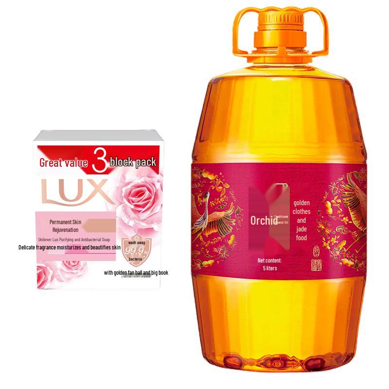 LUX Detox & Antibacterial Soap (3x100g) with Orchid Peanut Oil (5L)