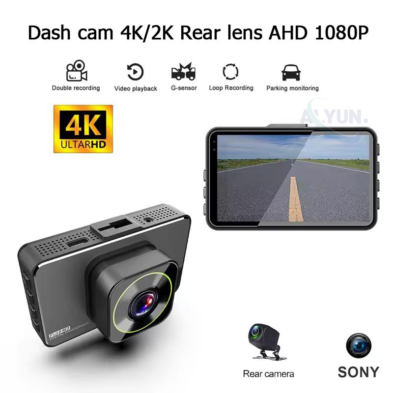HD 2K 4K 3Inch IPS Dash Cam Car DVR G-sensor Front Rear Wide Angle Night Vision Black Box Vehicle Accessories Video Recorder