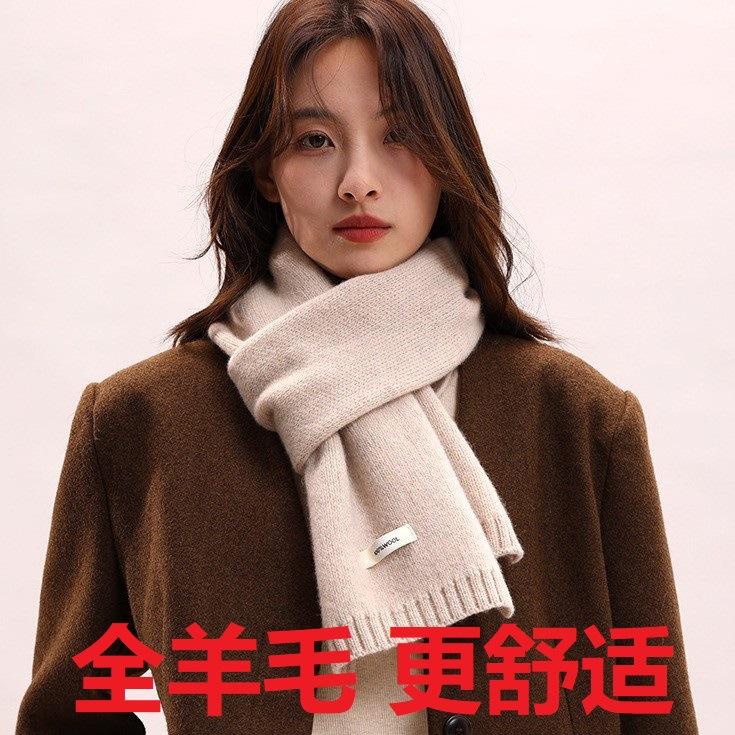 

Wool knitted 100% goat plush scarf women pure wool men thickened scarf warm couple parent-child autumn and winter бордовий