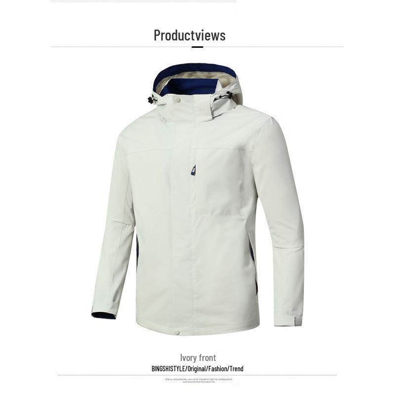 Windproof & Waterproof Outdoor Hiking Jacket: Lightweight Single-Layer Windbreaker for Spring & Autumn