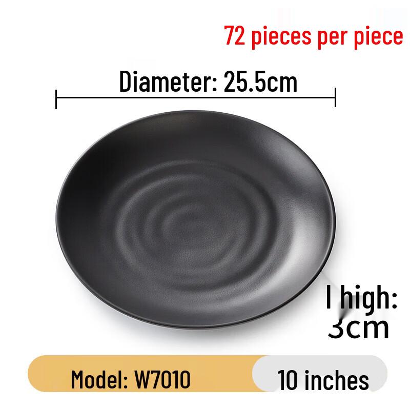 Ruhan Chinese Style Melamine Round Dinner Plate