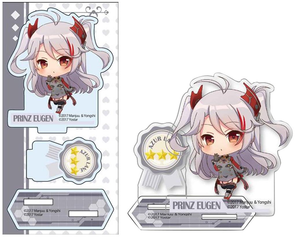 Azur Lane Prinz Eugen Tekutoko Acrylic Figure