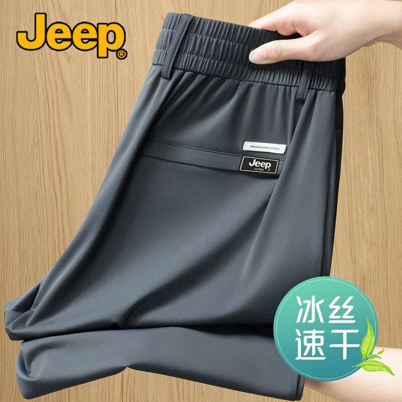 

JEEP Men s Summer Anti-Wrinkle Loose Straight Casual Pants with Cool Feel 3XL
