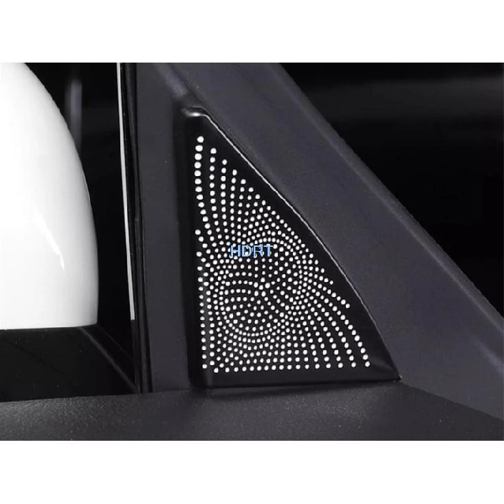 For Dongfeng Nammi 01/Box 2024 + Car Style Trument Column Horn Vent Outlet Audio Front Engine Hood Intake Dust Proof Cover