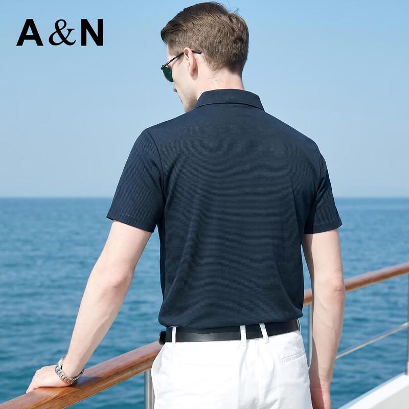 Antonio Men's Lightweight Luxury Cooling Stretch Polo Shirt