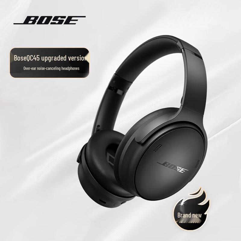 Bose QuietComfort QC45 Wireless Noise-Cancelling Headphones