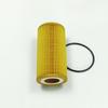 Ölfilter für VOLVO C30 C70 S40 S60 S80 V40 V60 V70 XC60 XC70 XC90 T4 T5 T6 T9 T10 T11 T12 8962305 30677920 30757157