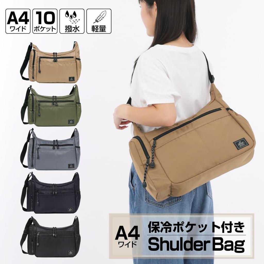 BB Field Shoulder Bag for Men and with Cooler 2419 Women, Lightweight, Water-Repellent, Pocket, (Khaki)