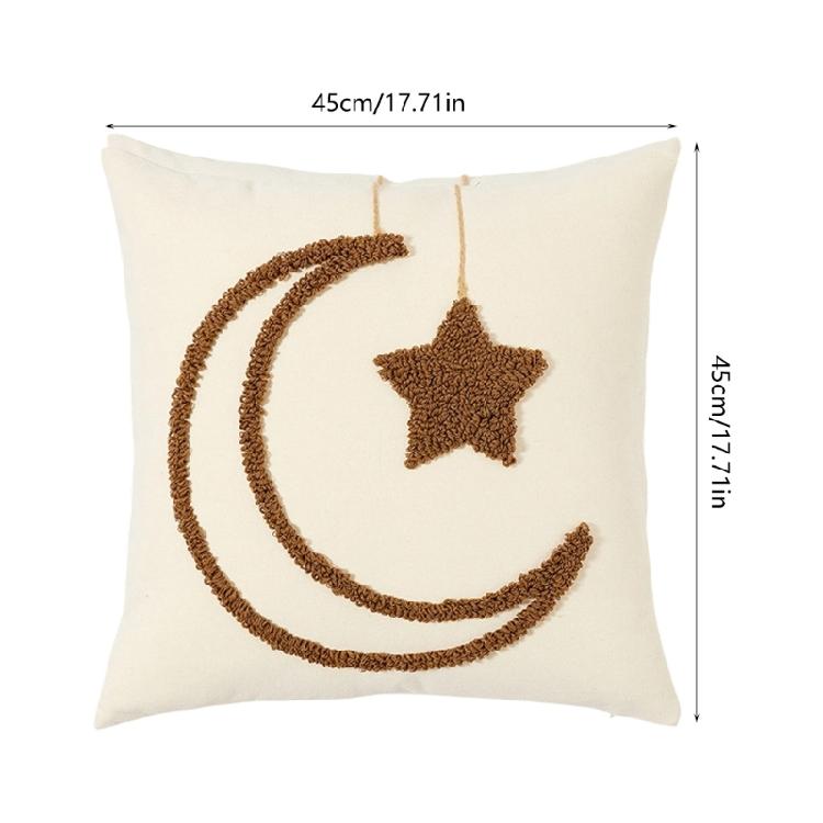 Elegant Lunar Shape Cushion Cover Fabric For Living Space And Parties