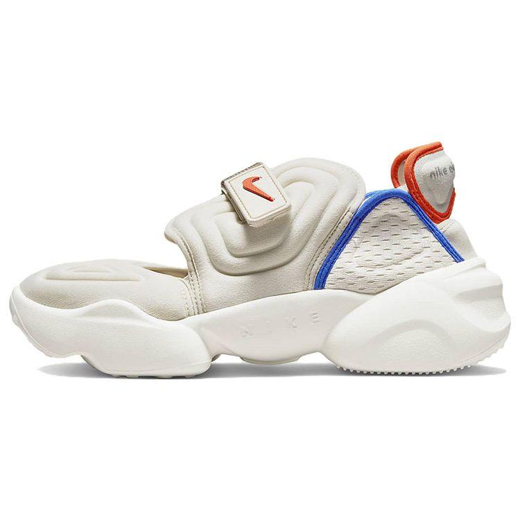 Nike Aqua Rift Light Orewood Brown